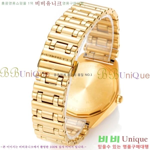 Ʋ ũγ 32 BT452142-9