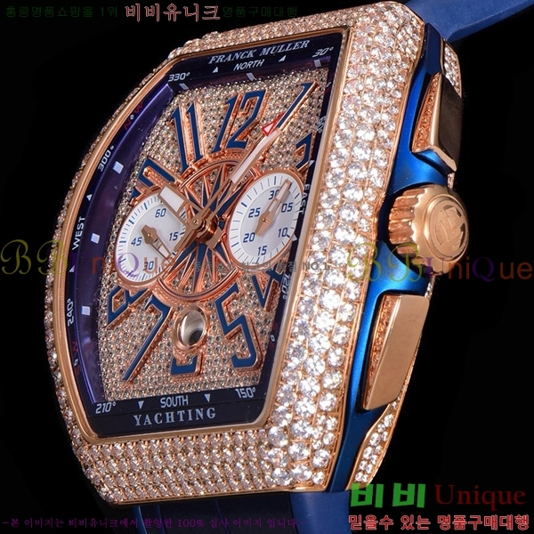 ũ ķ 𰡵 V45 ð 7051523-1