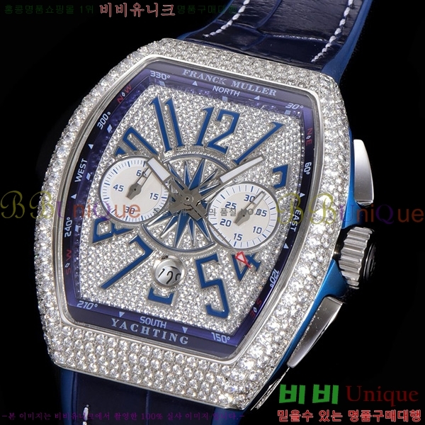 ũ ķ 𰡵 V45 ð 7051523-2