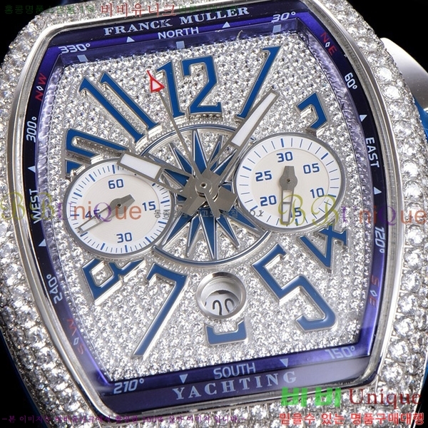 ũ ķ 𰡵 V45 ð 7051523-2