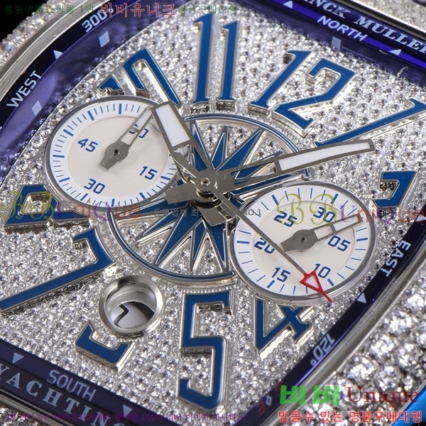 ũ ķ 𰡵 V45 ð 7051523-2