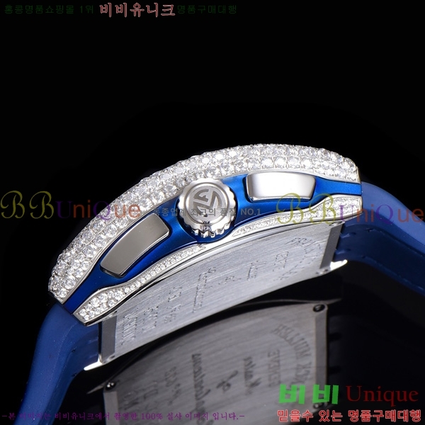 ũ ķ 𰡵 V45 ð 7051523-2