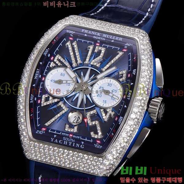 ũ ķ 𰡵 V45 ð 7051523-4