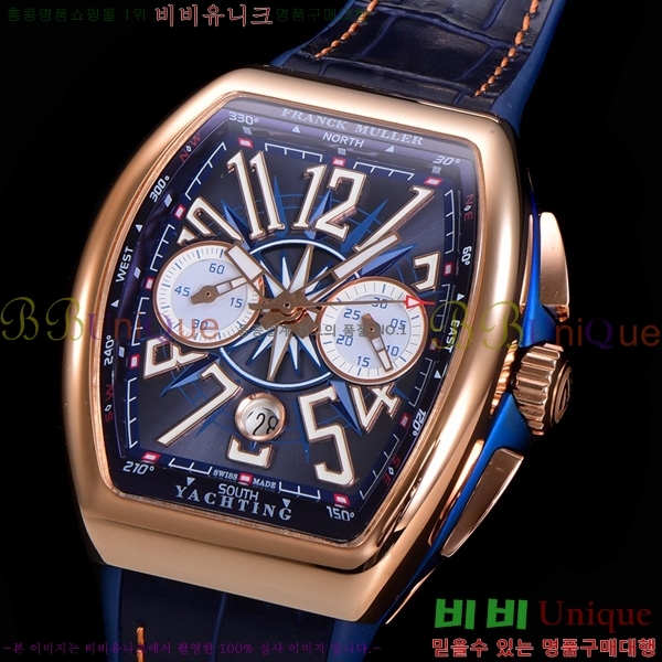 ũ ķ 𰡵 V45 ð 7051523-5