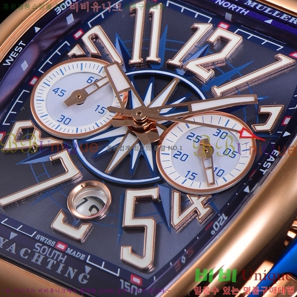 ũ ķ 𰡵 V45 ð 7051523-5