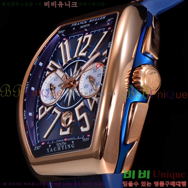 ũ ķ 𰡵 V45 ð 7051523-5