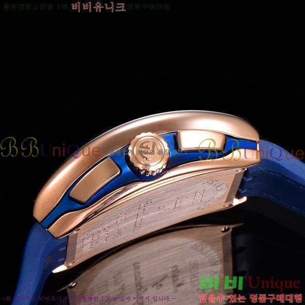 ũ ķ 𰡵 V45 ð 7051523-5