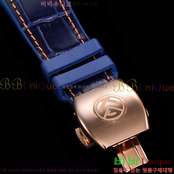 ũ ķ 𰡵 V45 ð 7051523-5