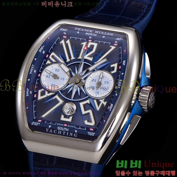 ũ ķ 𰡵 V45 ð 7051523-6