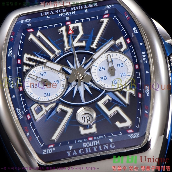 ũ ķ 𰡵 V45 ð 7051523-6