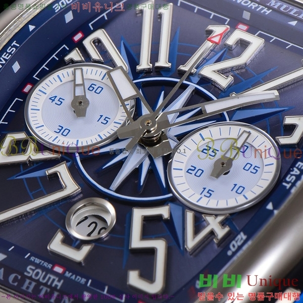 ũ ķ 𰡵 V45 ð 7051523-6