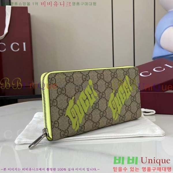 #���� GG ���׷� ���� ¤����� ������ 835324-102