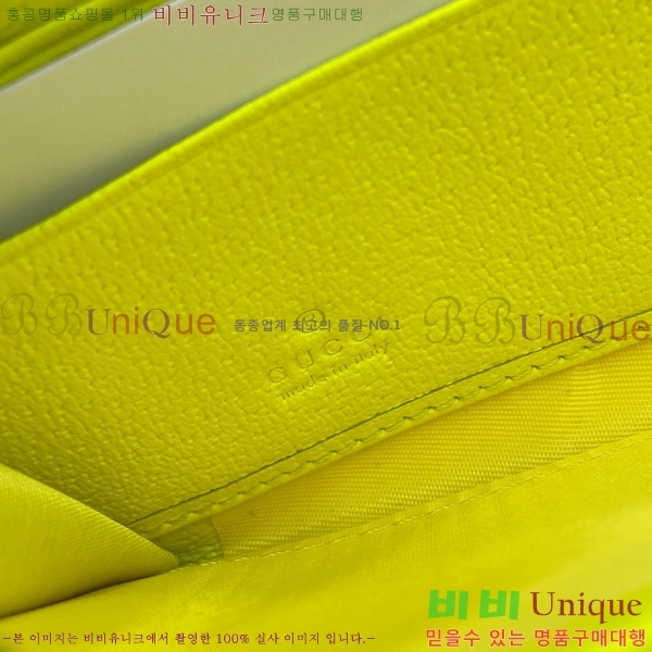 #���� GG ���׷� ���� ¤����� ������ 835324-102