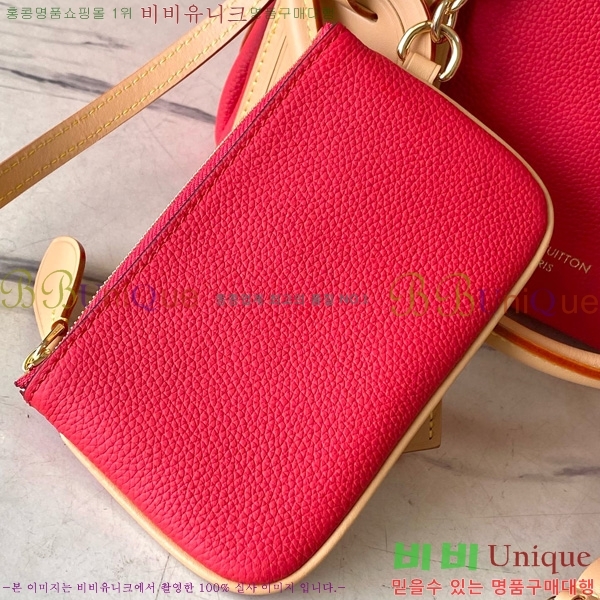 #���̺��� Ű�� 25 M13667-101