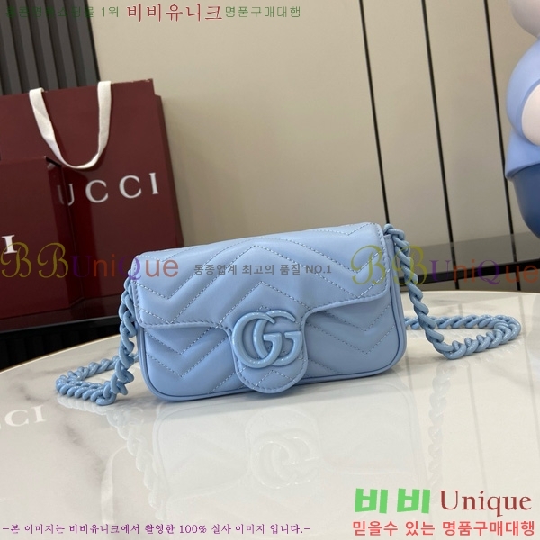 # GG Ʈ Ʈ  699757-101