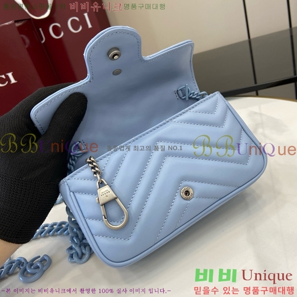 # GG Ʈ Ʈ  699757-101