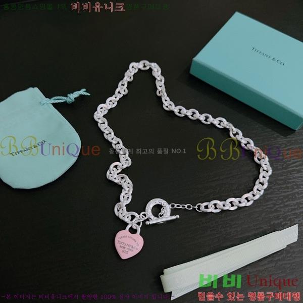 Ƽ�Ĵ� ����� TF51121233-4