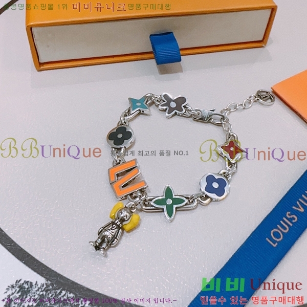 ���̺��� ���� LV7921550-2