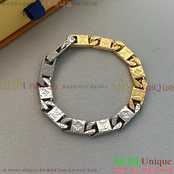 ���̺��� ���� LV7921550-4