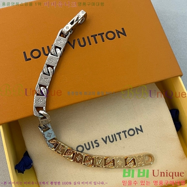 ���̺��� ���� LV7921550-4