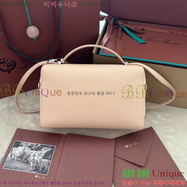 #�η��ǾƳ� ����Ʈ�� ���� L27 8086-116