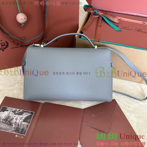 #�η��ǾƳ� ����Ʈ�� ���� L27 8086-117