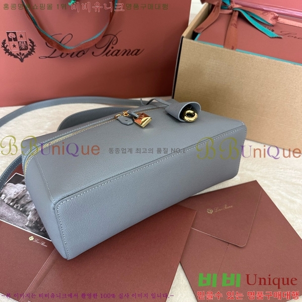 #�η��ǾƳ� ����Ʈ�� ���� L27 8086-117