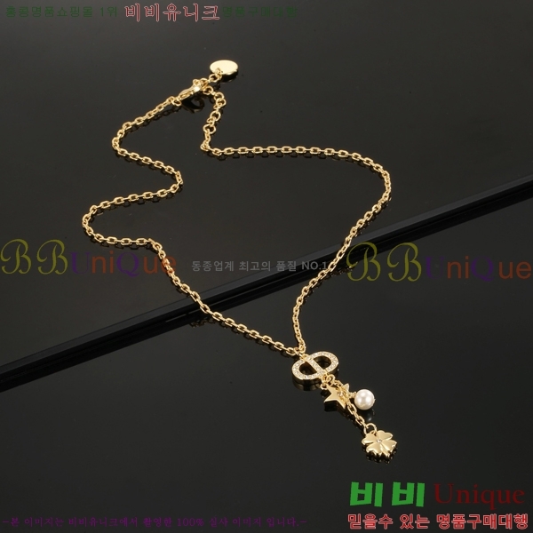 ��� ����� DO74722-2