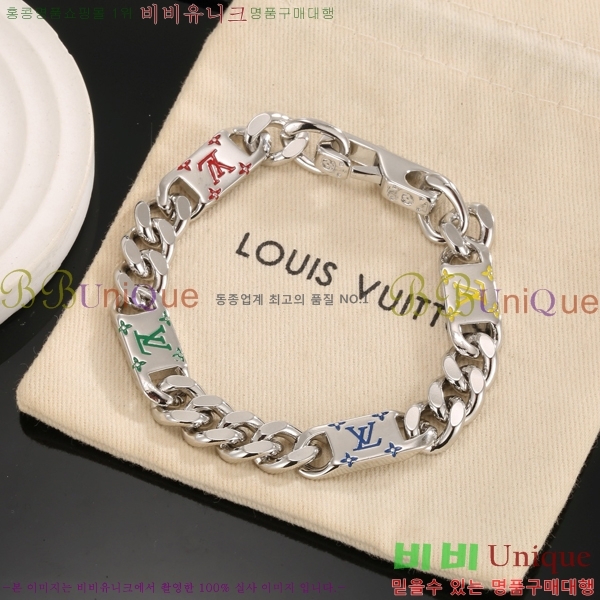 ���̺��� ���� LV7921550-5