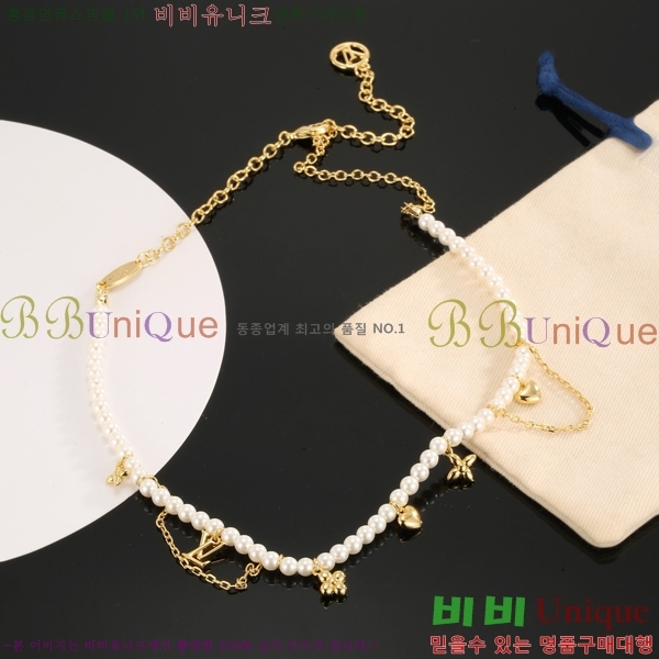 ���̺��� ����� LV482455-5