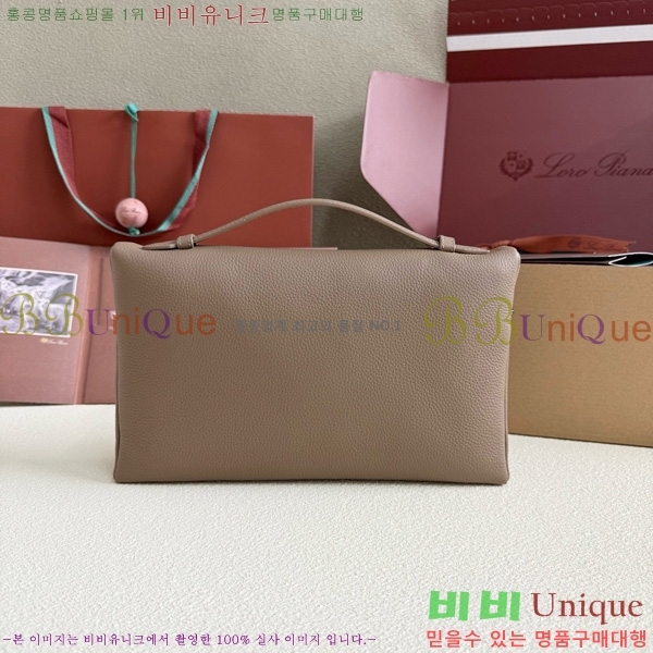 #�η��ǾƳ� ���� ����Ʈ�� �Ŀ�ġ Ŭ��ġ FAN9085-104