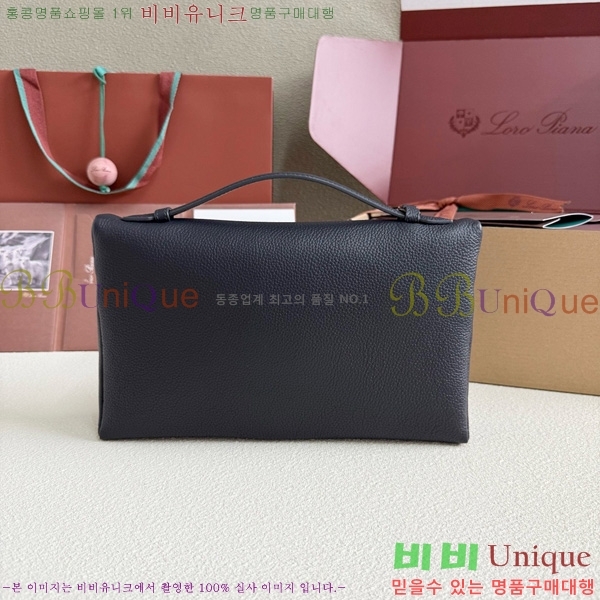 #�η��ǾƳ� ���� ����Ʈ�� �Ŀ�ġ Ŭ��ġ FAN9085-103