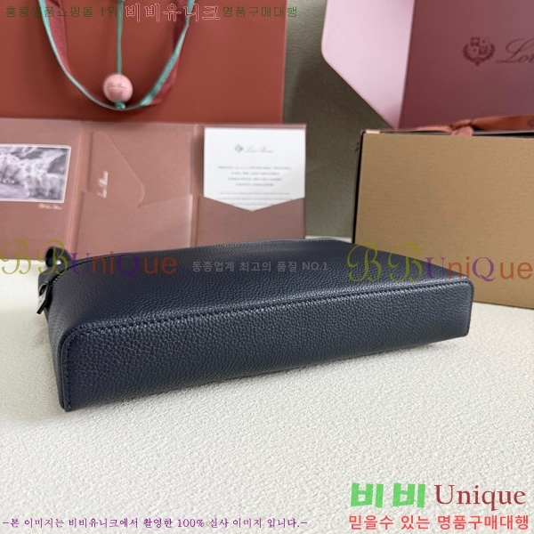 #�η��ǾƳ� ���� ����Ʈ�� �Ŀ�ġ Ŭ��ġ FAN9085-103