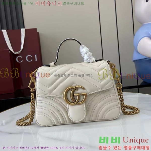 #���� GG ���� �̴� ž �ڵ� �� 547260-593