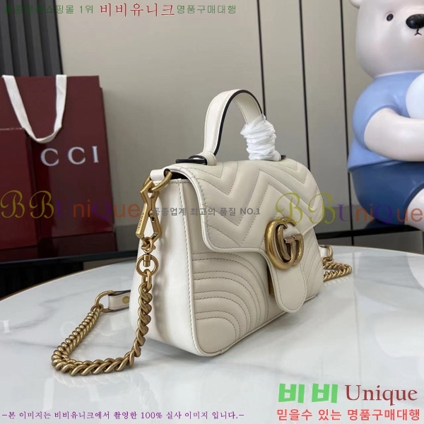 #���� GG ���� �̴� ž �ڵ� �� 547260-593