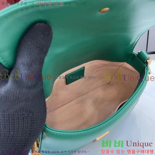 #���� GG ���� �̴� ž �ڵ� �� 547260-594