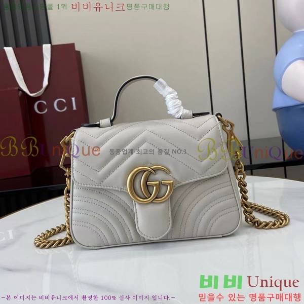 #���� GG ���� �̴� ž �ڵ� �� 547260-596