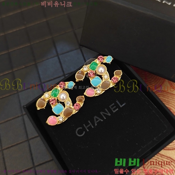 ��* �Ͱ��� CH0448222-11