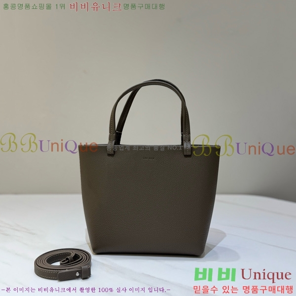 #���ο� ���� ��ũ ��Ʈ�� 19822-103