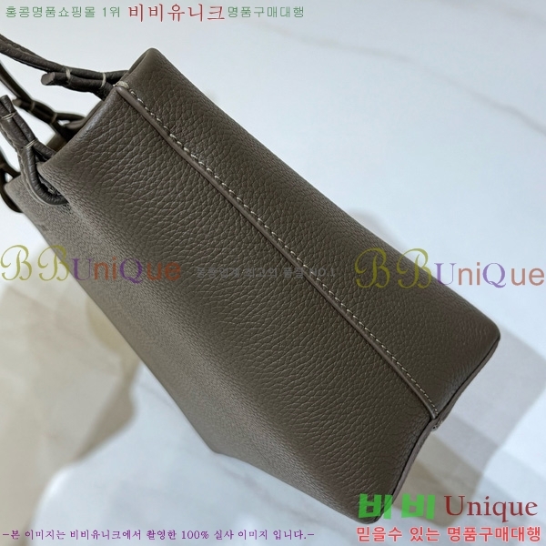 #���ο� ���� ��ũ ��Ʈ�� 19822-103