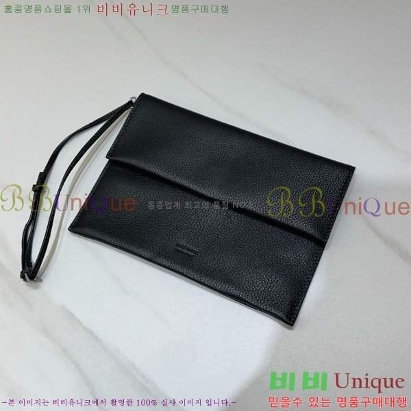 #���ο� ��ũ ��Ʈ�� 19823-101