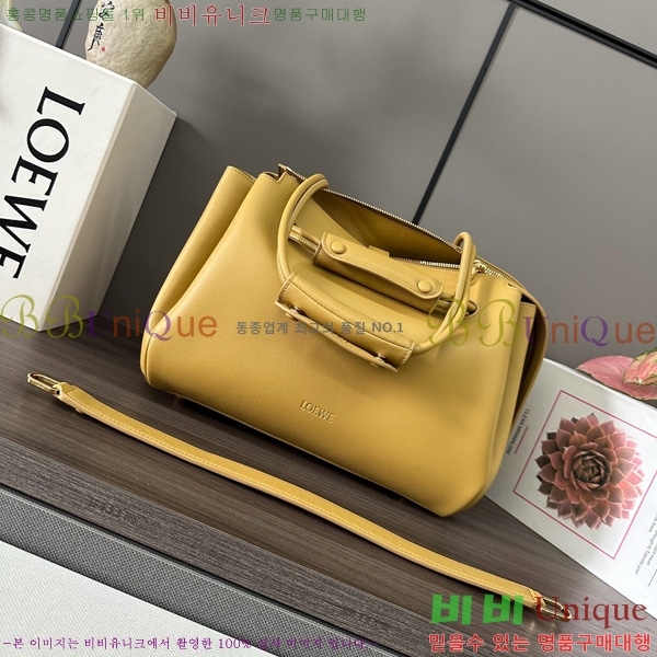 #ο Madrid 帮  ̵ 052451-5