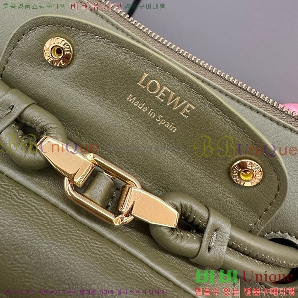 #ο Madrid 帮  ̵ 052451-3