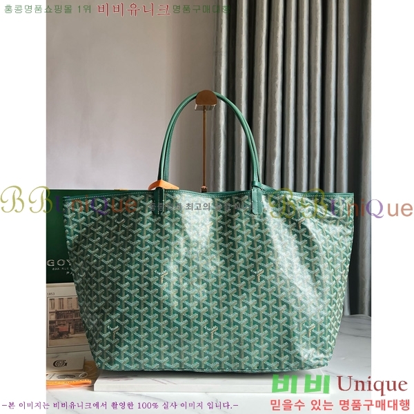 #���ߵ� ������ GM ���۹� G020144-104