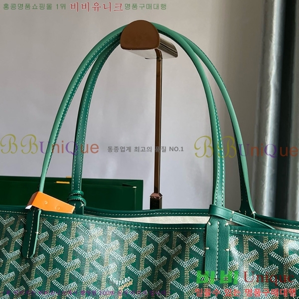 #���ߵ� ������ GM ���۹� G020144-104