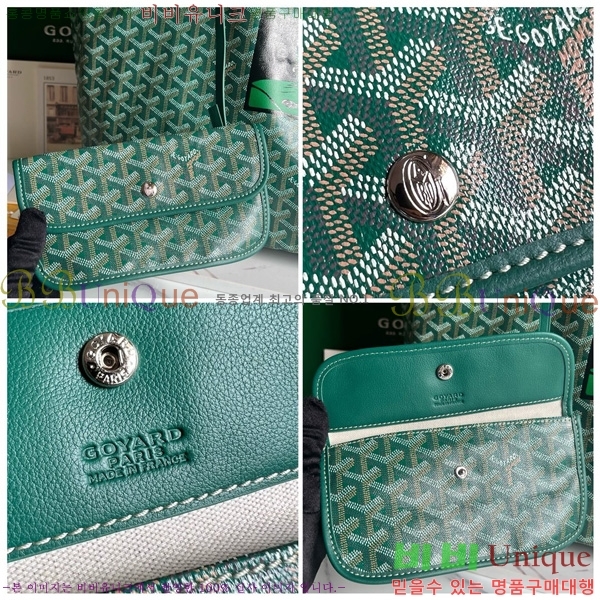 #���ߵ� ������ GM ���۹� G020144-104