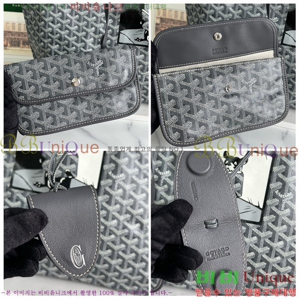 #���ߵ� ������ GM ���۹� G020144-103