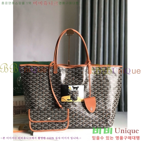 #���ߵ� ������ GM ���۹� G020144-102