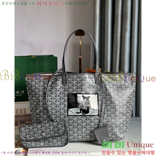 #ߵ ̹ PM GY020184-104