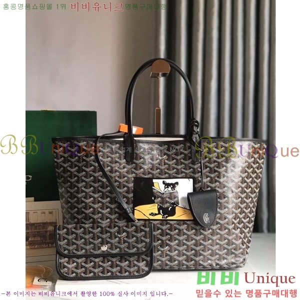 #���ߵ� �����̹� PM GY020184-102